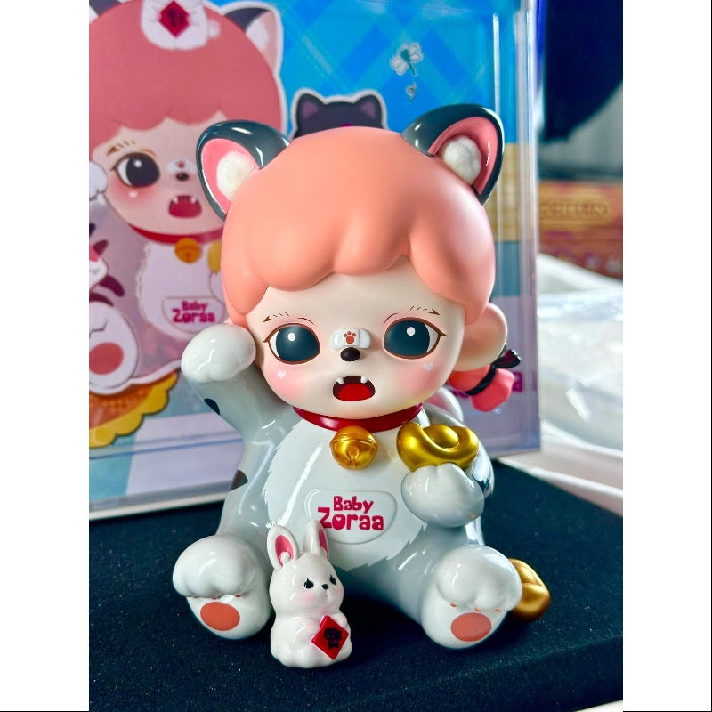  Baby Zoraa Fulu Cat 2023 Limited Edition、mySite、greenlandpopulation