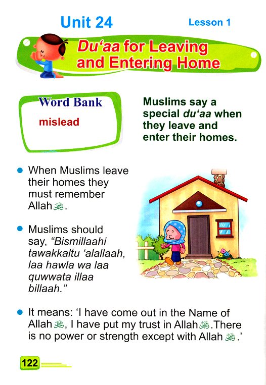 ICO Islamic Studies Textbook: Grade 2, Part 2 (With Online Access Code)、mySite、topwebapps