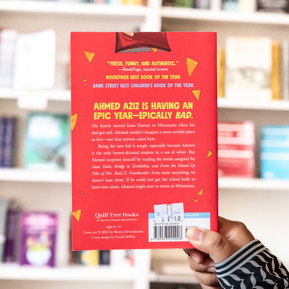 Ahmed Aziz’s Epic Year、mySite、topwebapps