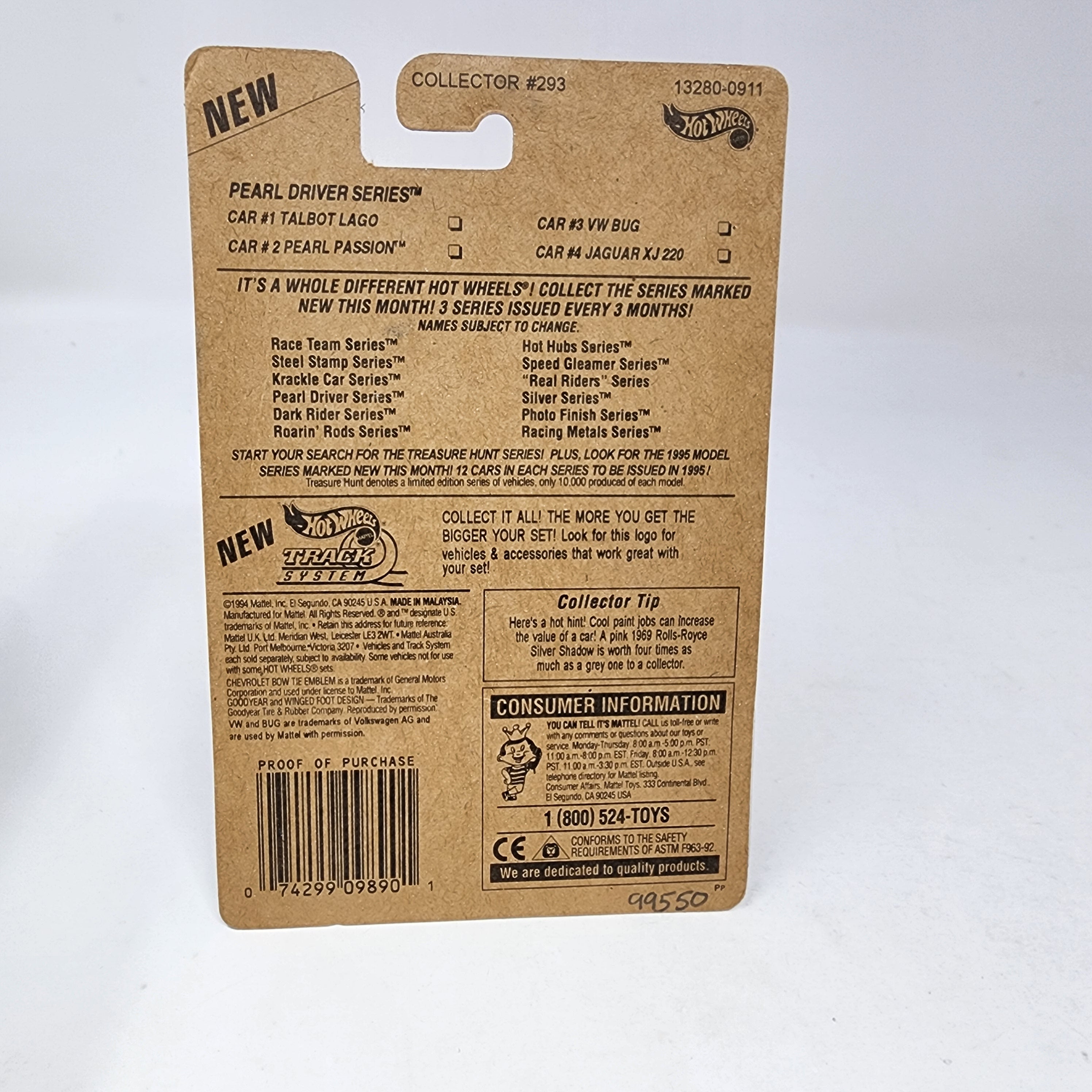 VW Bug Peral Series #293 * Hot Wheels Blue Card、mySite、hgirdovlk