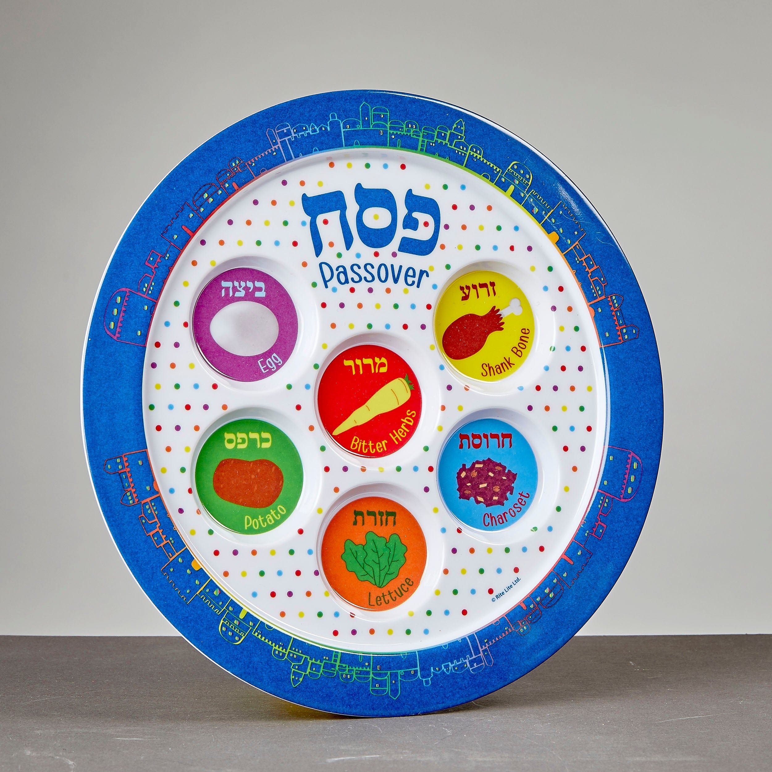Children's Melamine Jerusalem Seder Plate、mySite、topwebapps