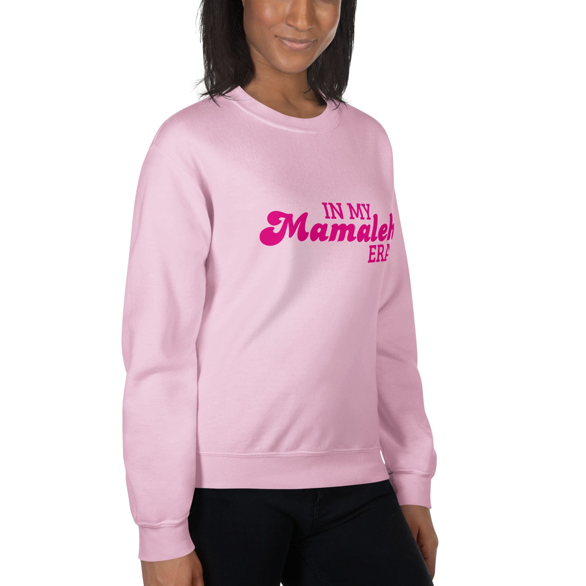 Mamaleh Era Sweatshirt (Sizes S - 3XL)、mySite、topwebapps