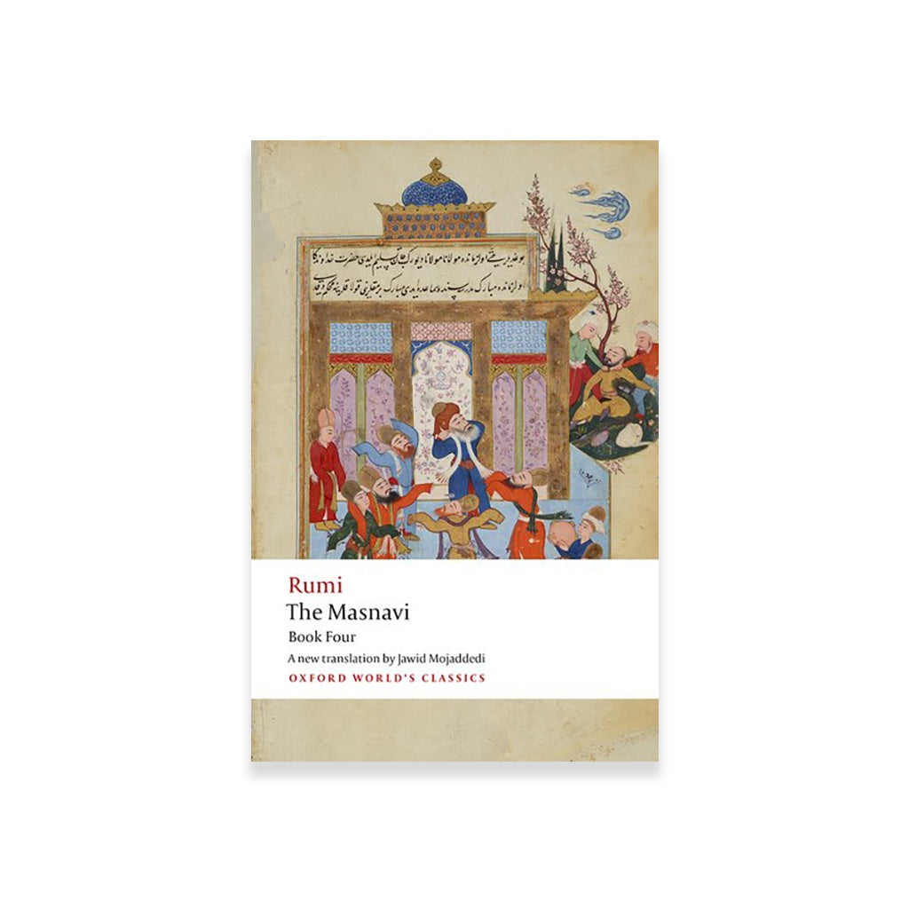 Masnavi Book Four、mySite、topwebapps