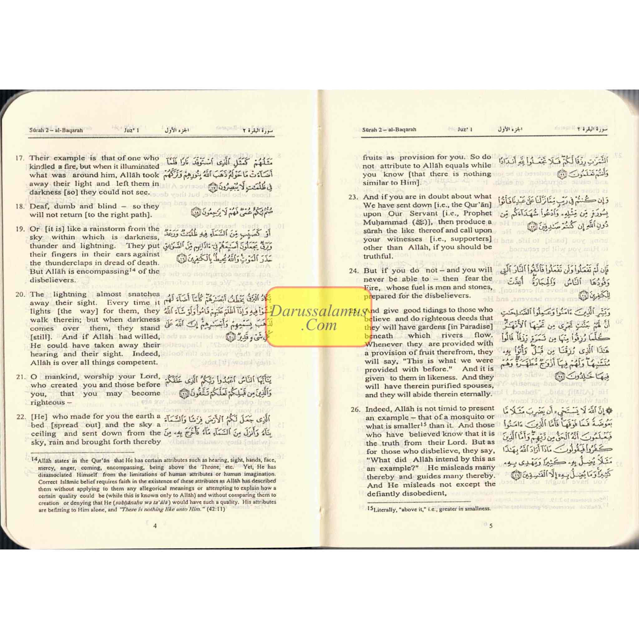 The Quran Arabic Text With Corresponding English Meanings (Pocket Size)、mySite、topwebapps