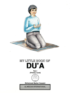 My Little Book of Du'a、mySite、topwebapps
