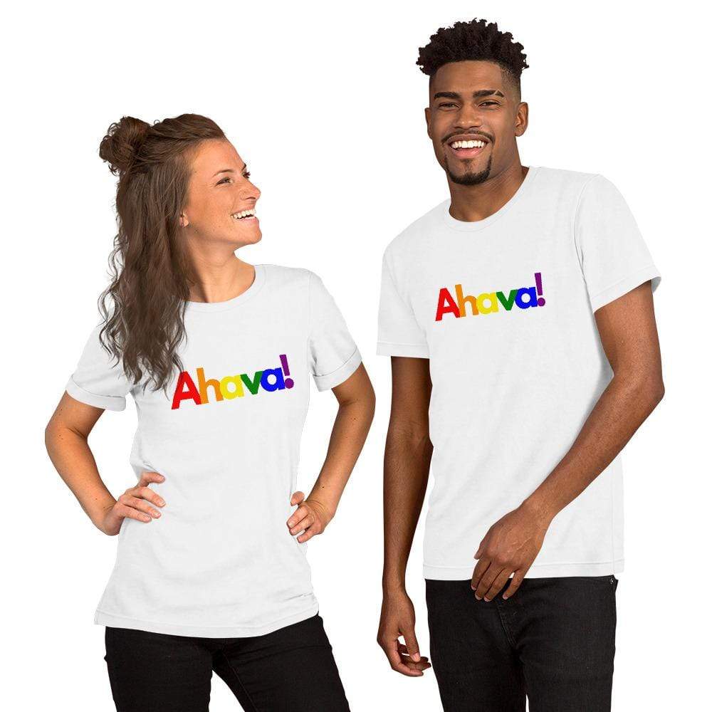 Ahava Pride Unisex T-Shirt - $18 Per Shirt Goes to Keshet、mySite、topwebapps