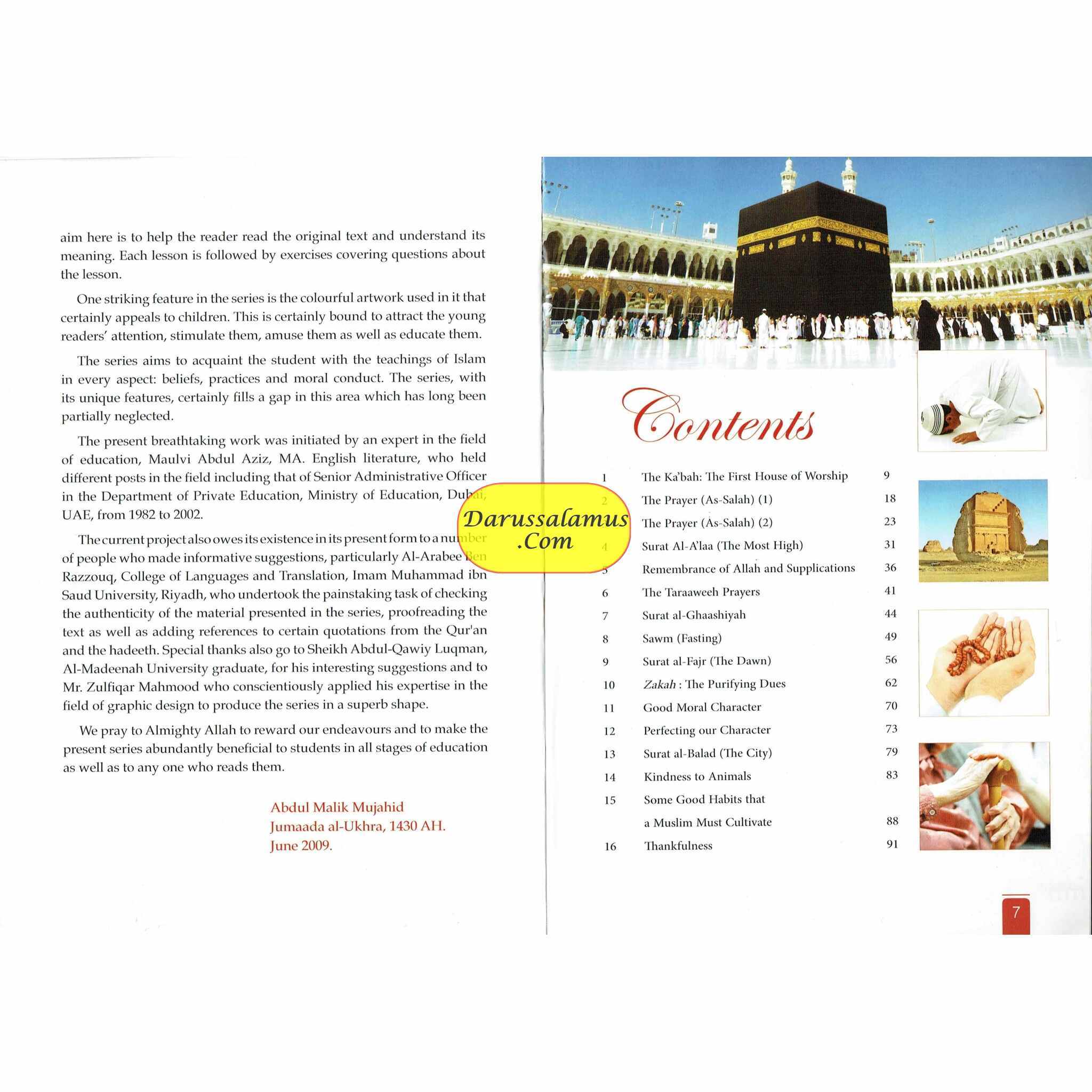 Islamic Studies Grade 6 By Maulvi Abdul Aziz Darussalam Publications、mySite、topwebapps