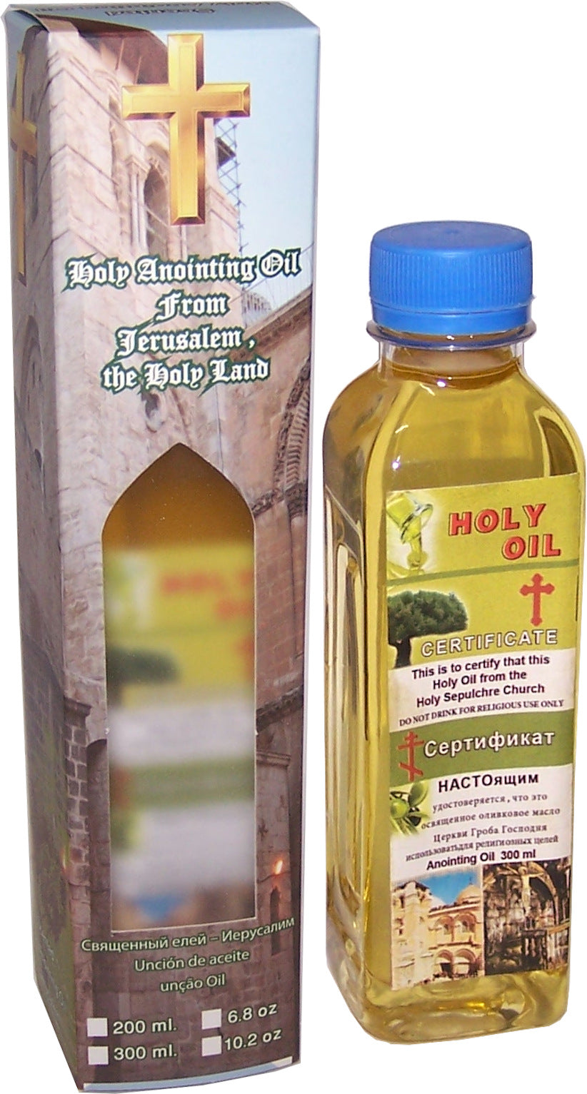  Holy Land Market Large Holy Blessed Anointing Oil from the Holy Land、mySite、elrpsem3k