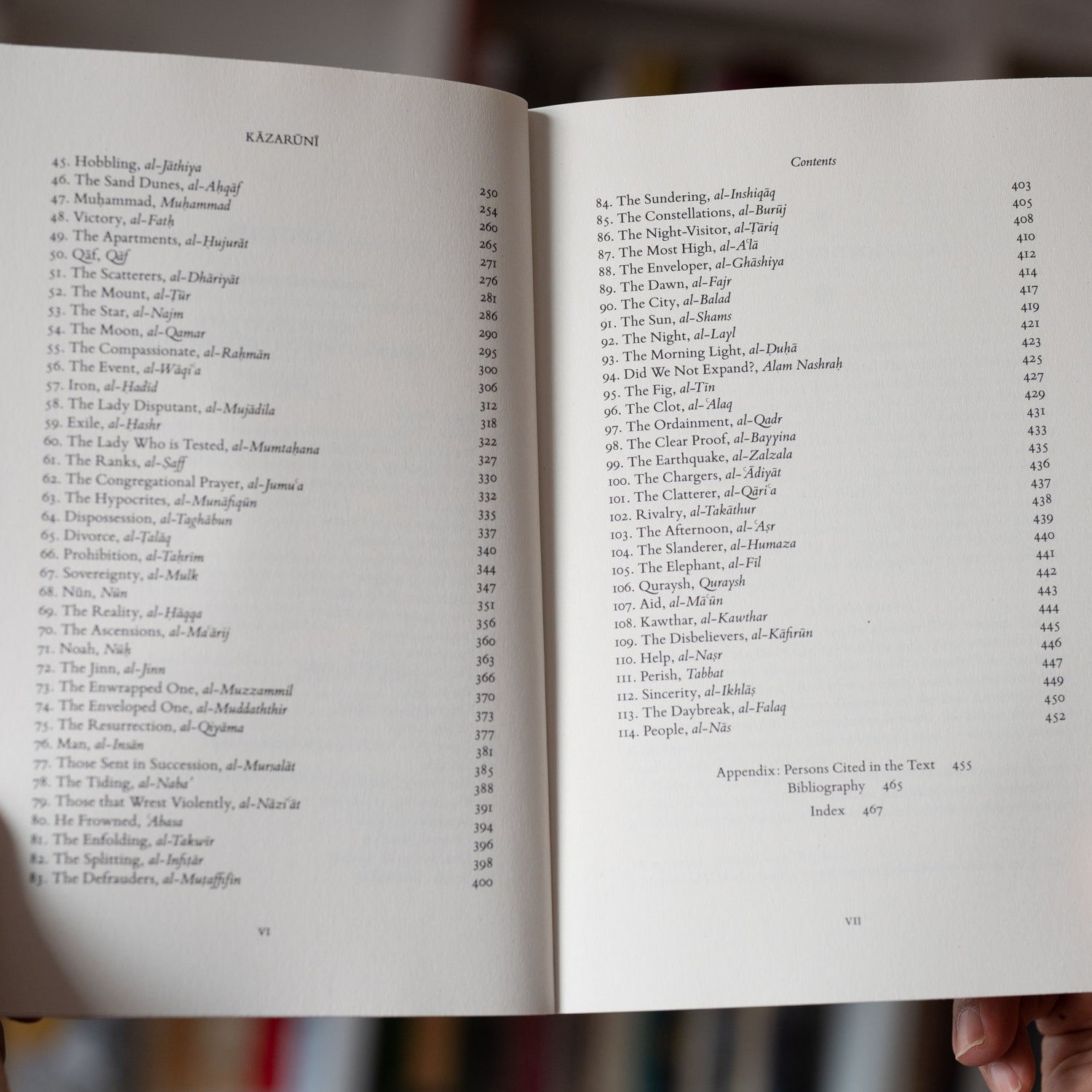 The Straight Path: A Commentary on the Holy Quran Vol. 2、mySite、topwebapps