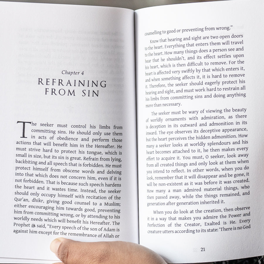 Etiquette for the Seekers on the Path、mySite、topwebapps