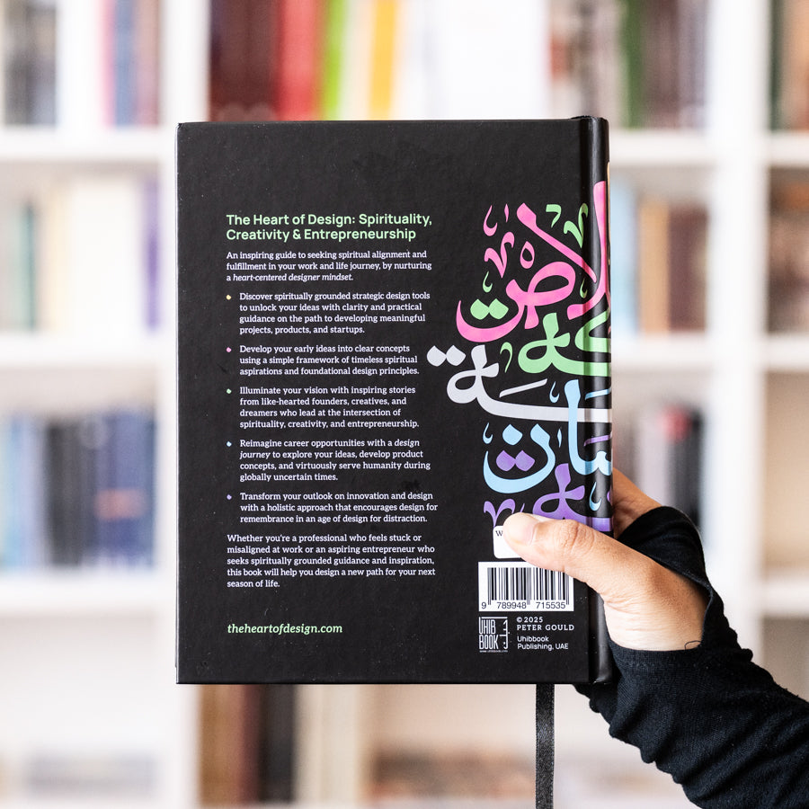 The Heart of Design: Spirituality, Creativity and Entrepreneurship、mySite、topwebapps