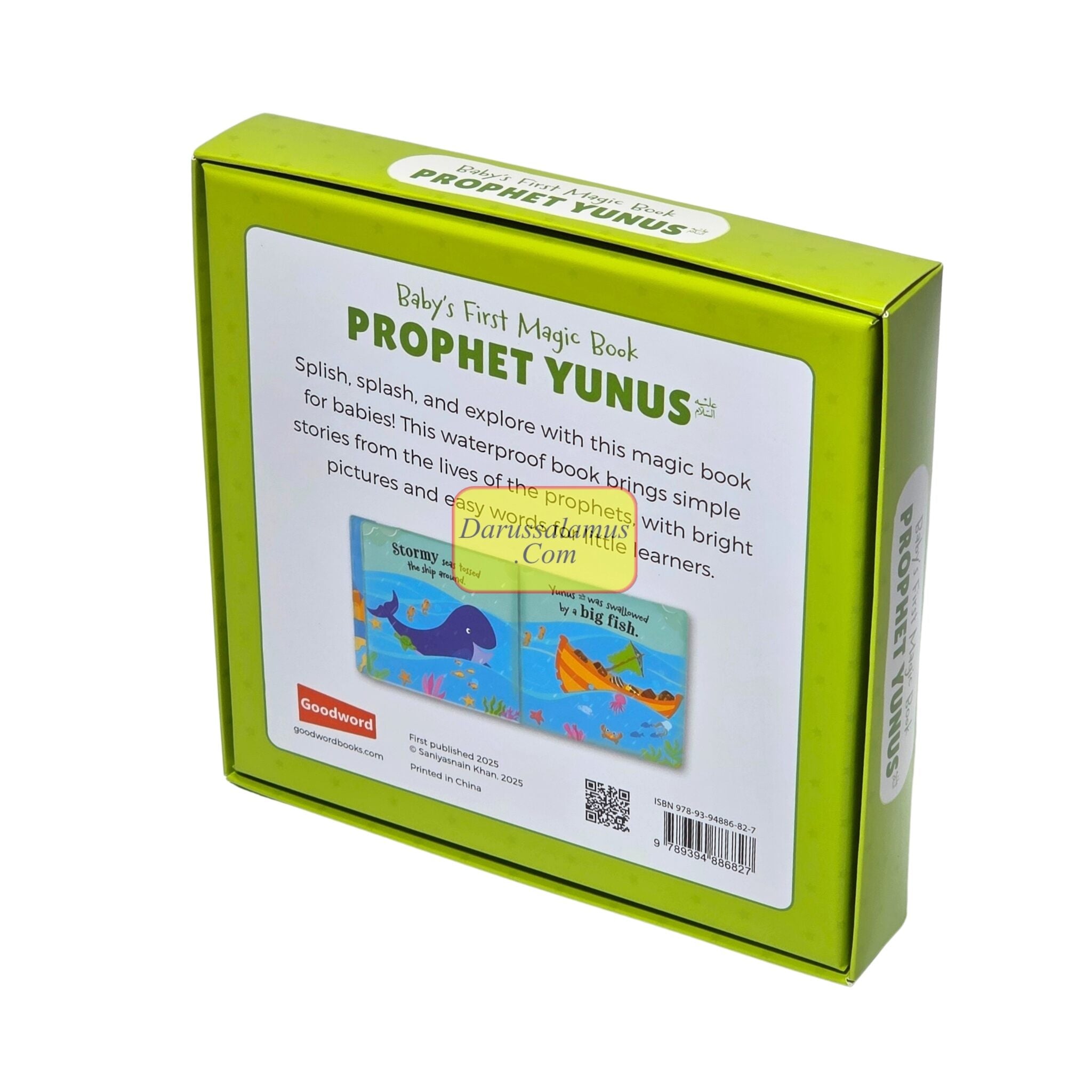 Baby's First Magic Book: Prophet Yunus by Saniyasnain Khan、mySite、topwebapps