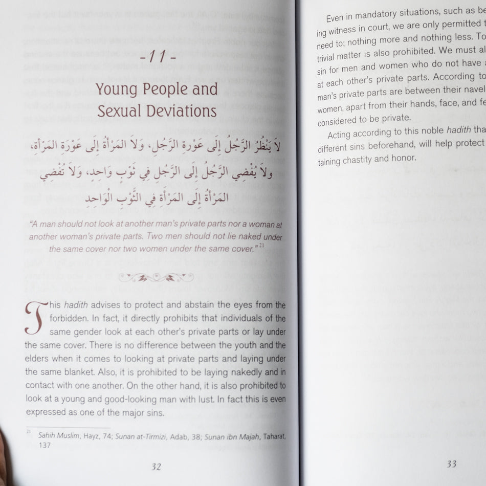 33 Hadiths For Young Readers、mySite、topwebapps