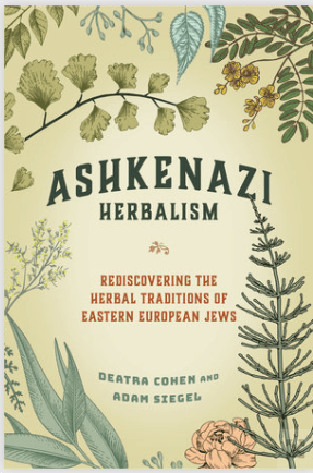  Ashkenazi Herbalism、mySite、elrpsem3k