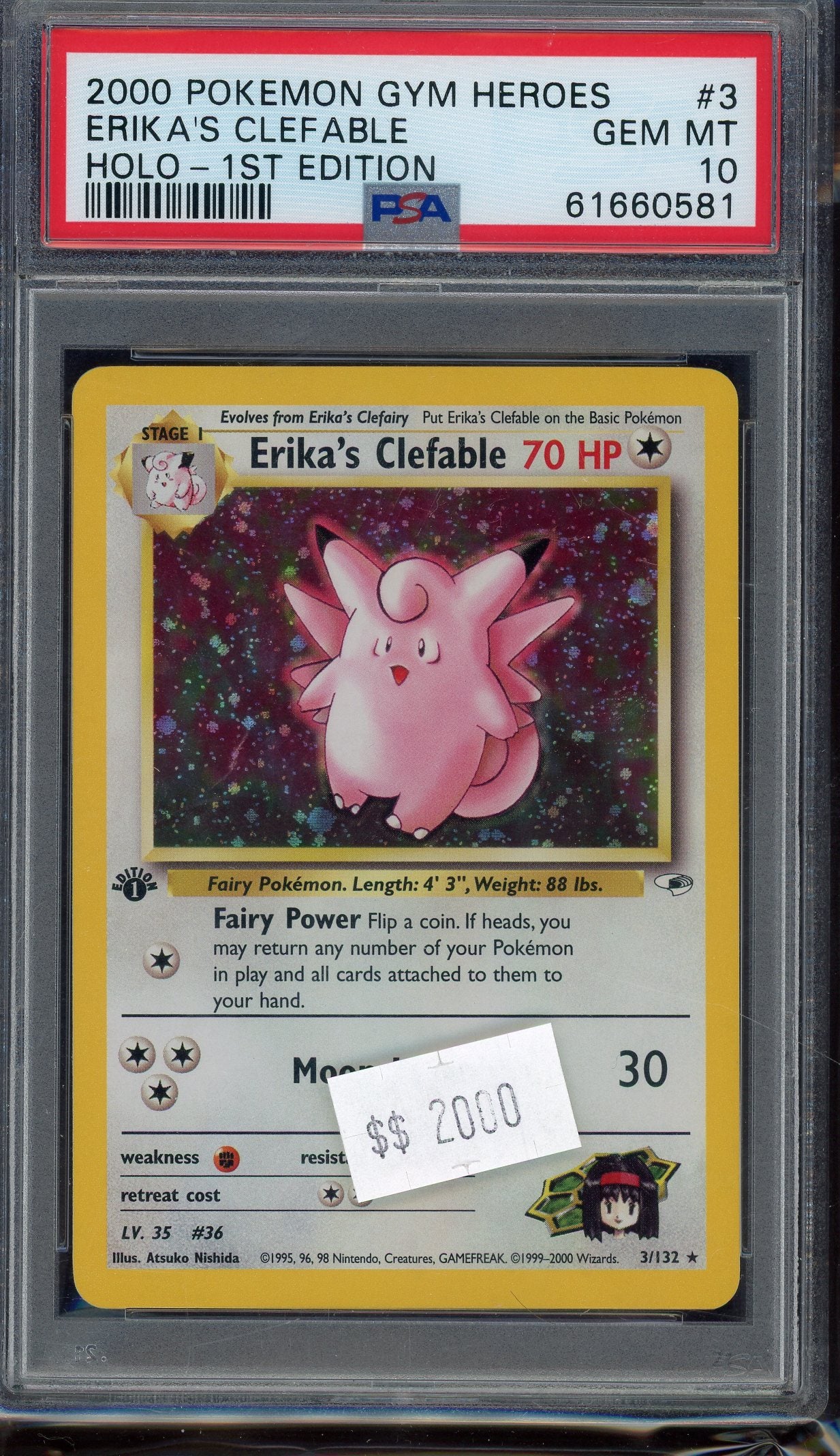 PSA 10 ERIKA'S CLEFABLE HOLO-1ST EDITION、mySite、waistdrama