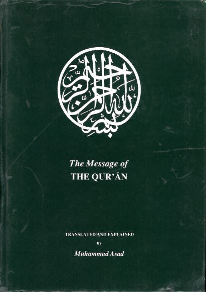 The Message of The Quran...with English translation and brief Tafseer、mySite、topwebapps