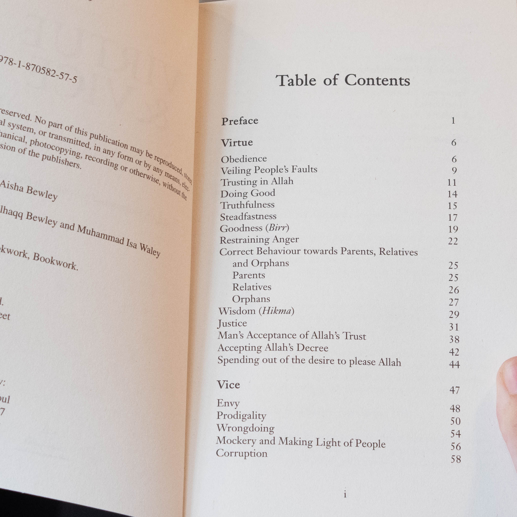 Virtue and Vice、mySite、topwebapps