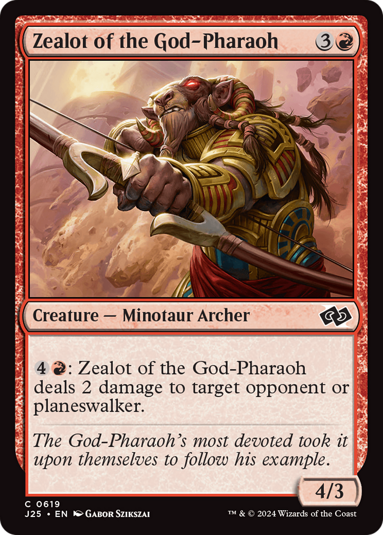Zealot of the God-Pharaoh Foundations Jumpstart、mySite、waistdrama