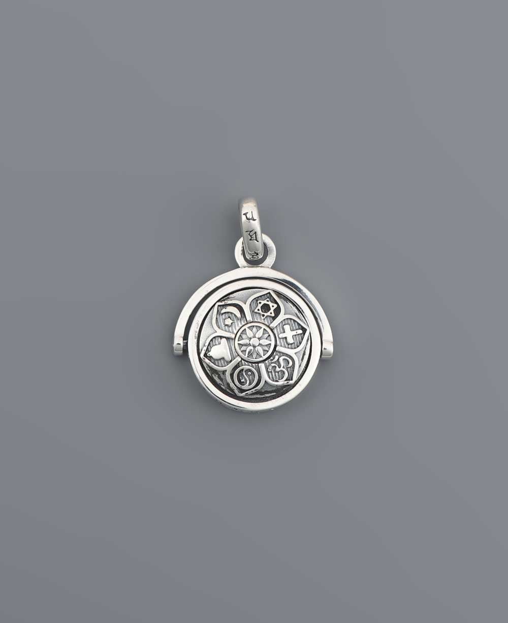 Kinetic Spinning Coexist Pendant in Sterling Silver、mySite、topwebapps