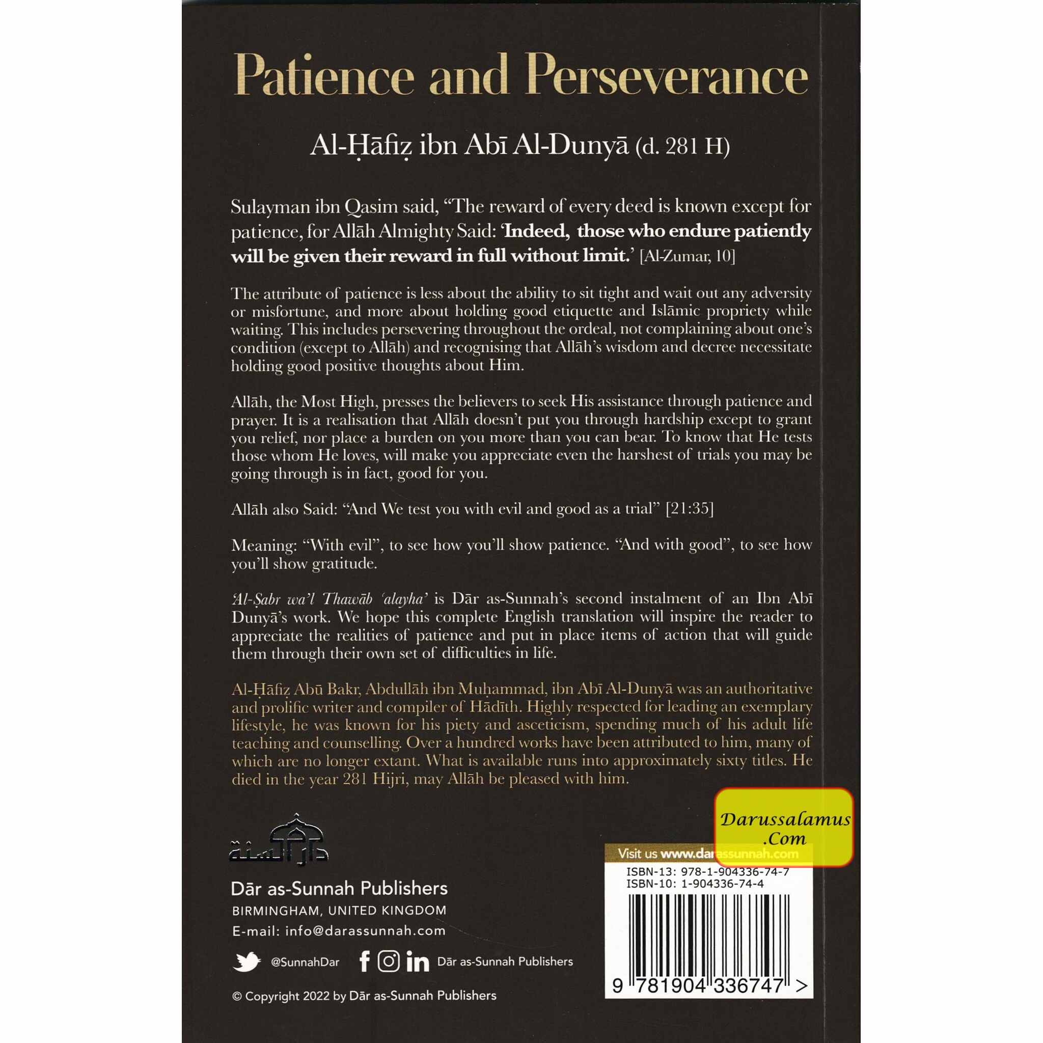 Patience and Perseverance by Ibn Abie ad-Dunyaa、mySite、topwebapps
