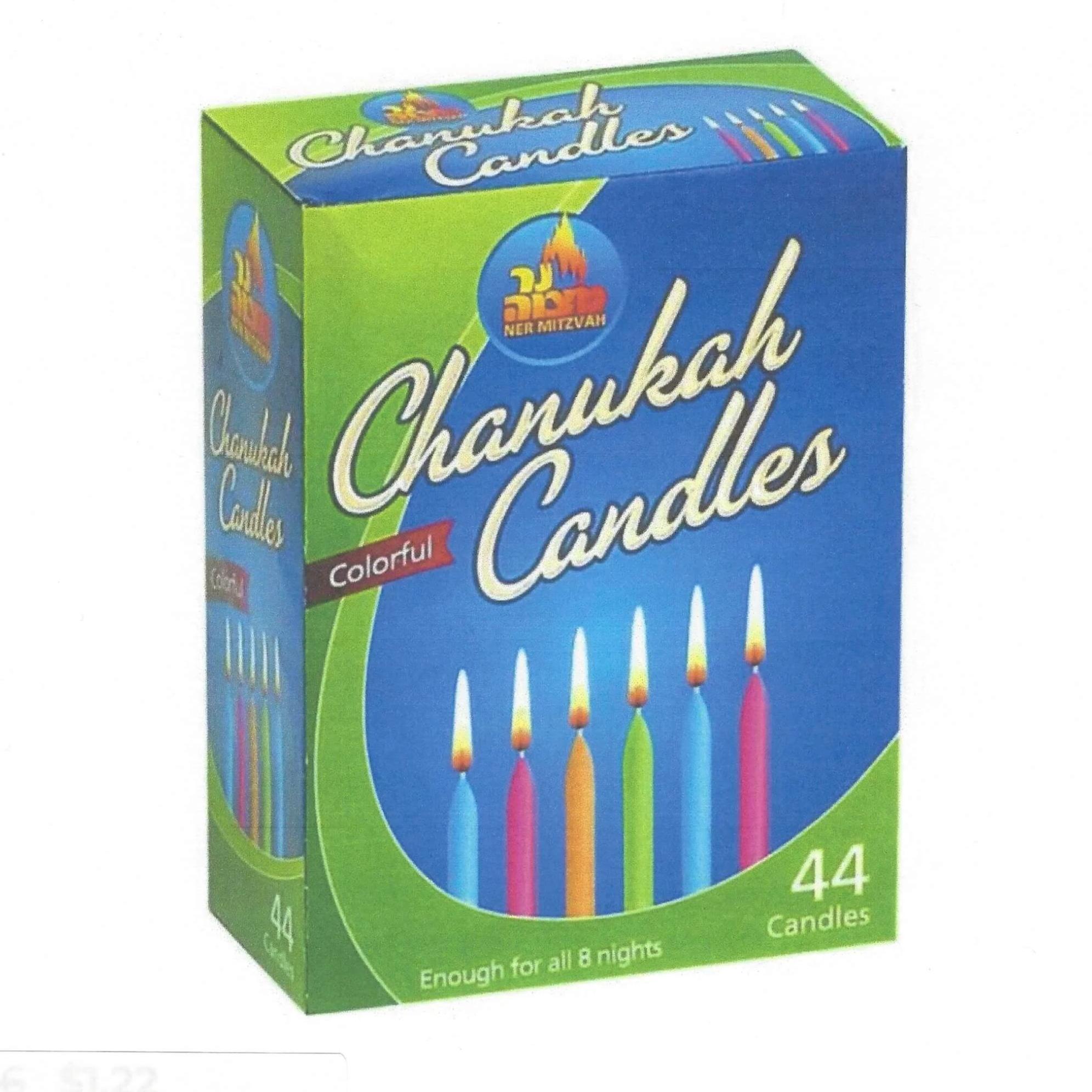 Wooden Block Name Menorah、mySite、topwebapps