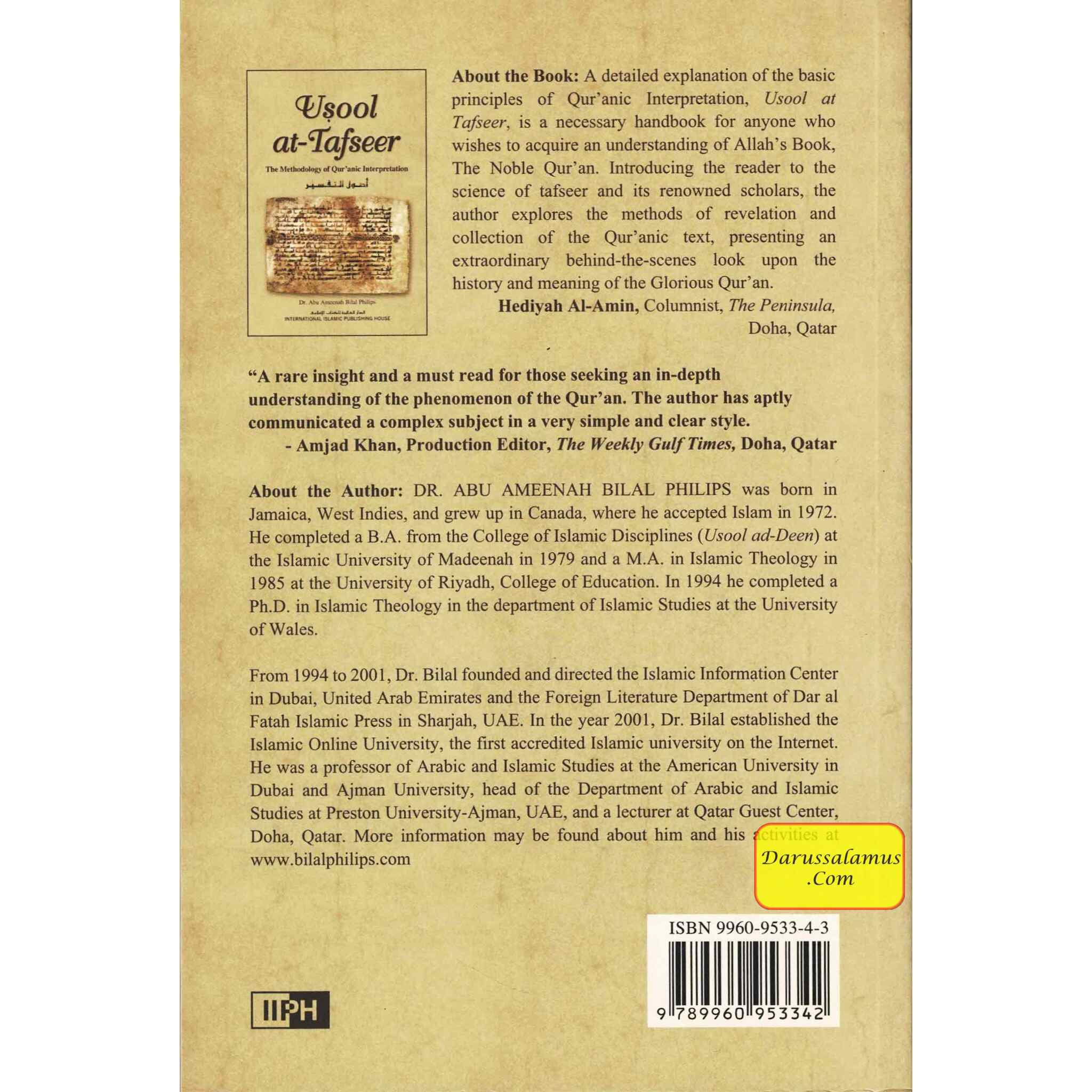 Usool at-Tafseer The Methodology of Quranic Interpretation By Abu Ameenah Bilal Philips (Paperback)、mySite、topwebapps