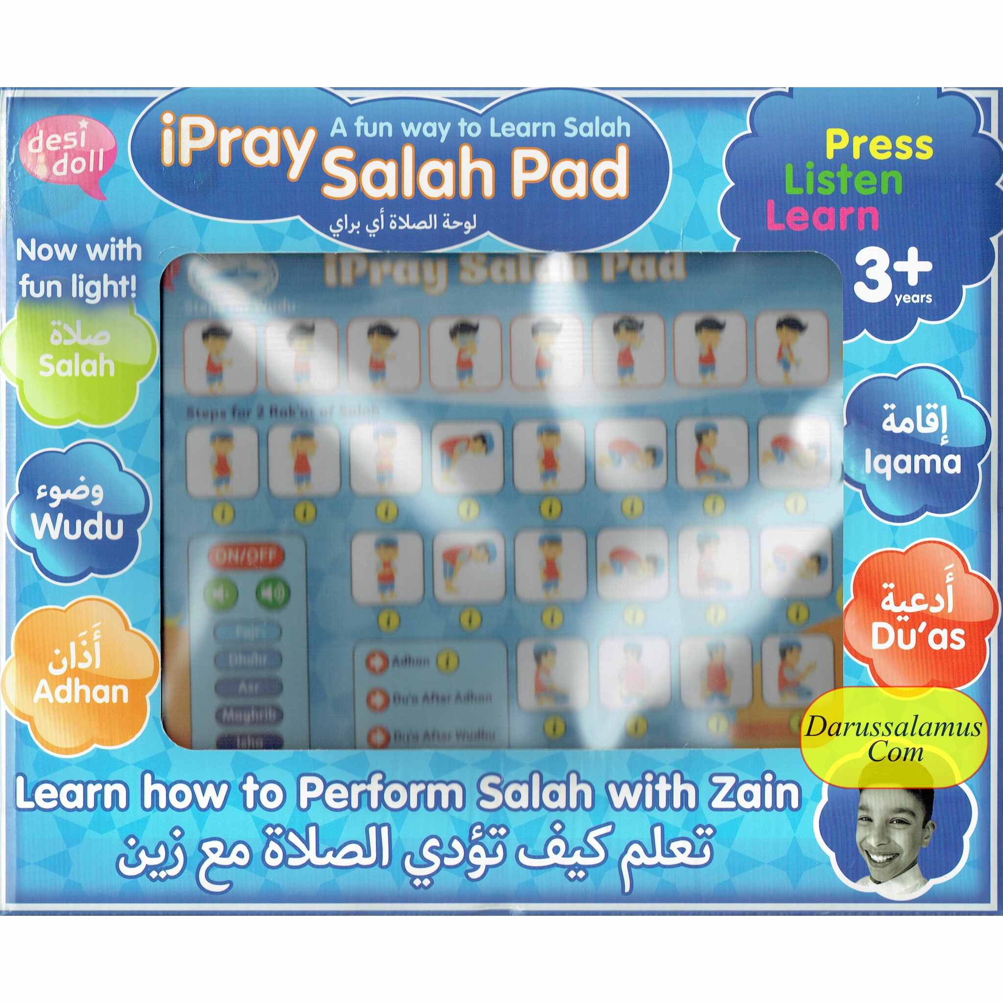 ipray Salah Pad For Boy ( A Fun Way To Learn Salah ) By Desi Doll Company、mySite、topwebapps