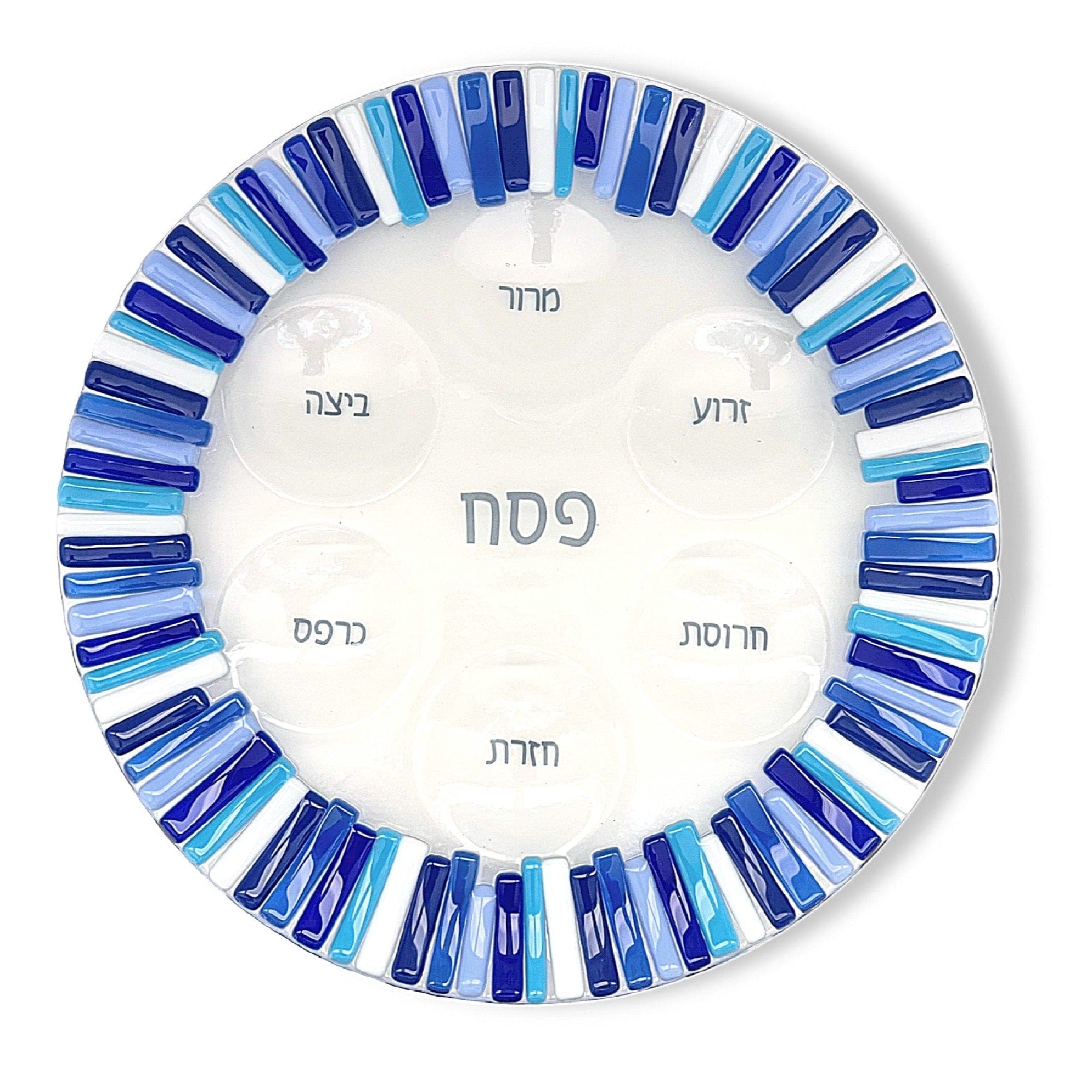 Fused Glass Seder Plate - Blue Sticks、mySite、topwebapps