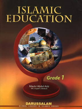 Islamic Educatiion Grade 1、mySite、topwebapps