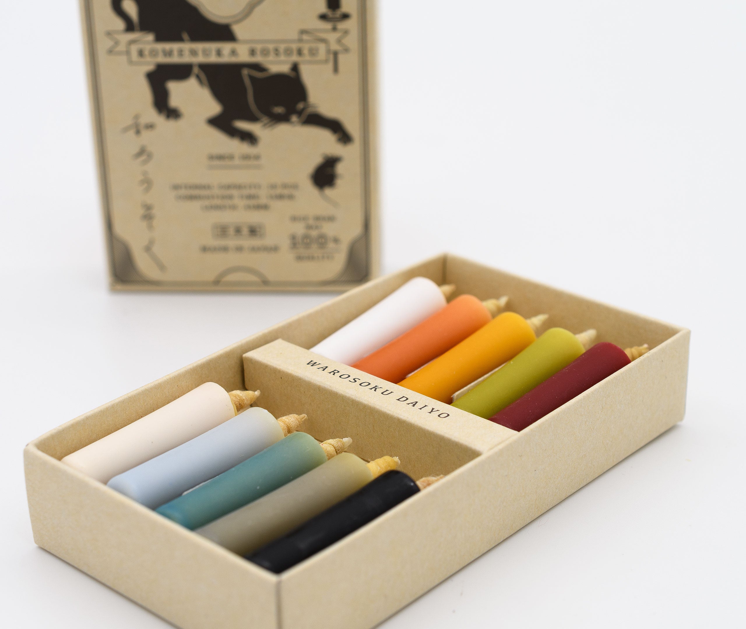 Rice Wax Candles - Earth Colours、mySite、topwebapps