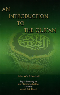An Introduction to the Qur'an Abul A'la Mawdudi、mySite、topwebapps