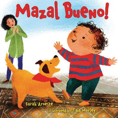 Mazal Bueno! - Board Book、mySite、topwebapps