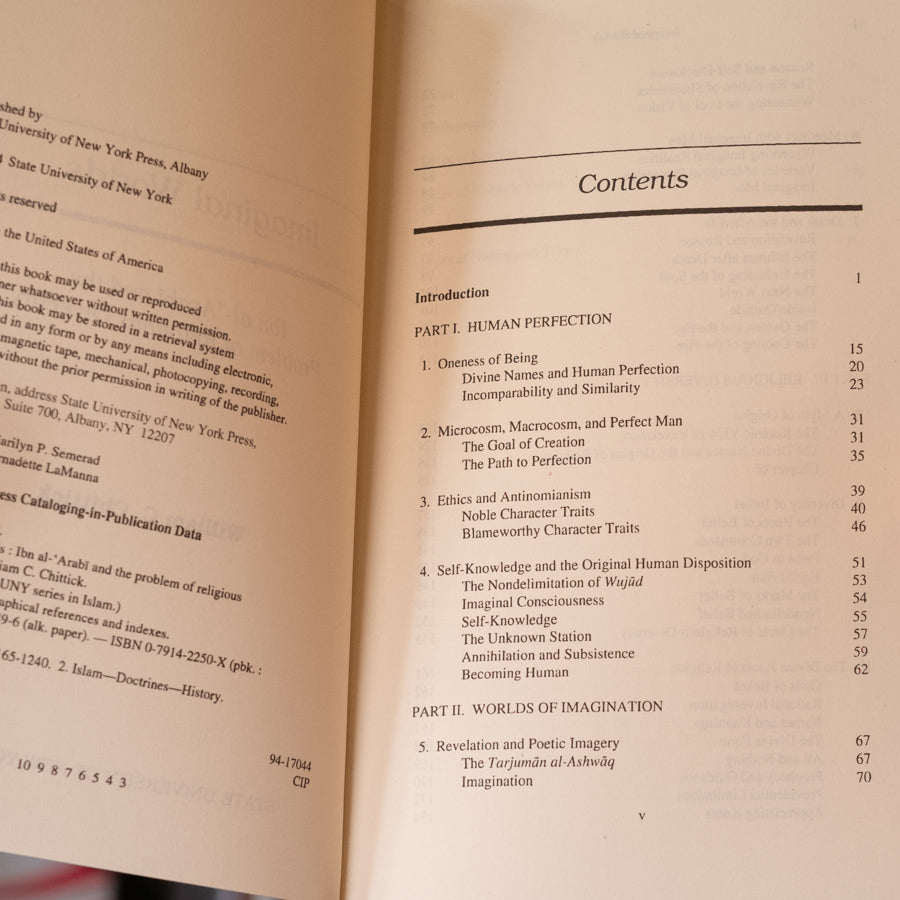 Imaginal Worlds: Ibn al-'Arabi and the Problem of Religious Diversity、mySite、topwebapps