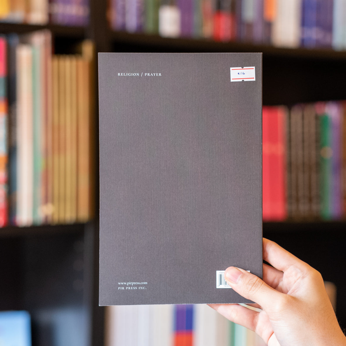 Supplications of Amir al-Mu'minin 'Ali ibn Abi Talib、mySite、topwebapps