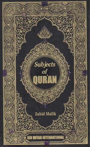 Subjects of Quran、mySite、topwebapps