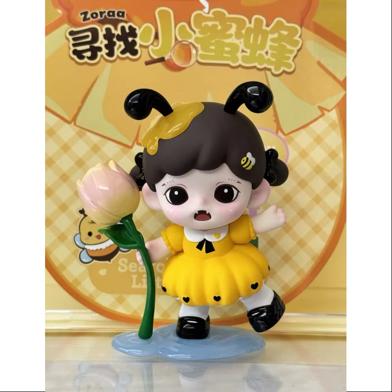  Baby Zoraa Baby Bee Zoraa Figurine 2024 Limited Edition、mySite、greenlandpopulation