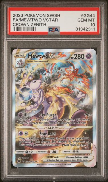 MEWTWO VSTAR GG44/GG70 ALT ART PSA 10、mySite、waistdrama