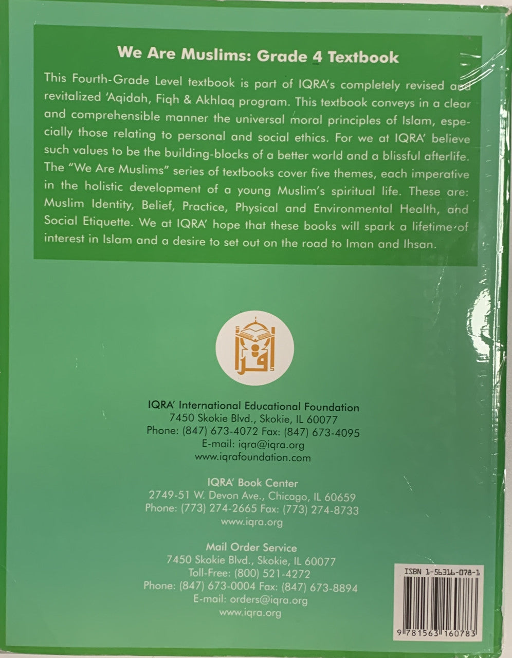 We are Muslims textbook. Grade 4 (USED)、mySite、topwebapps