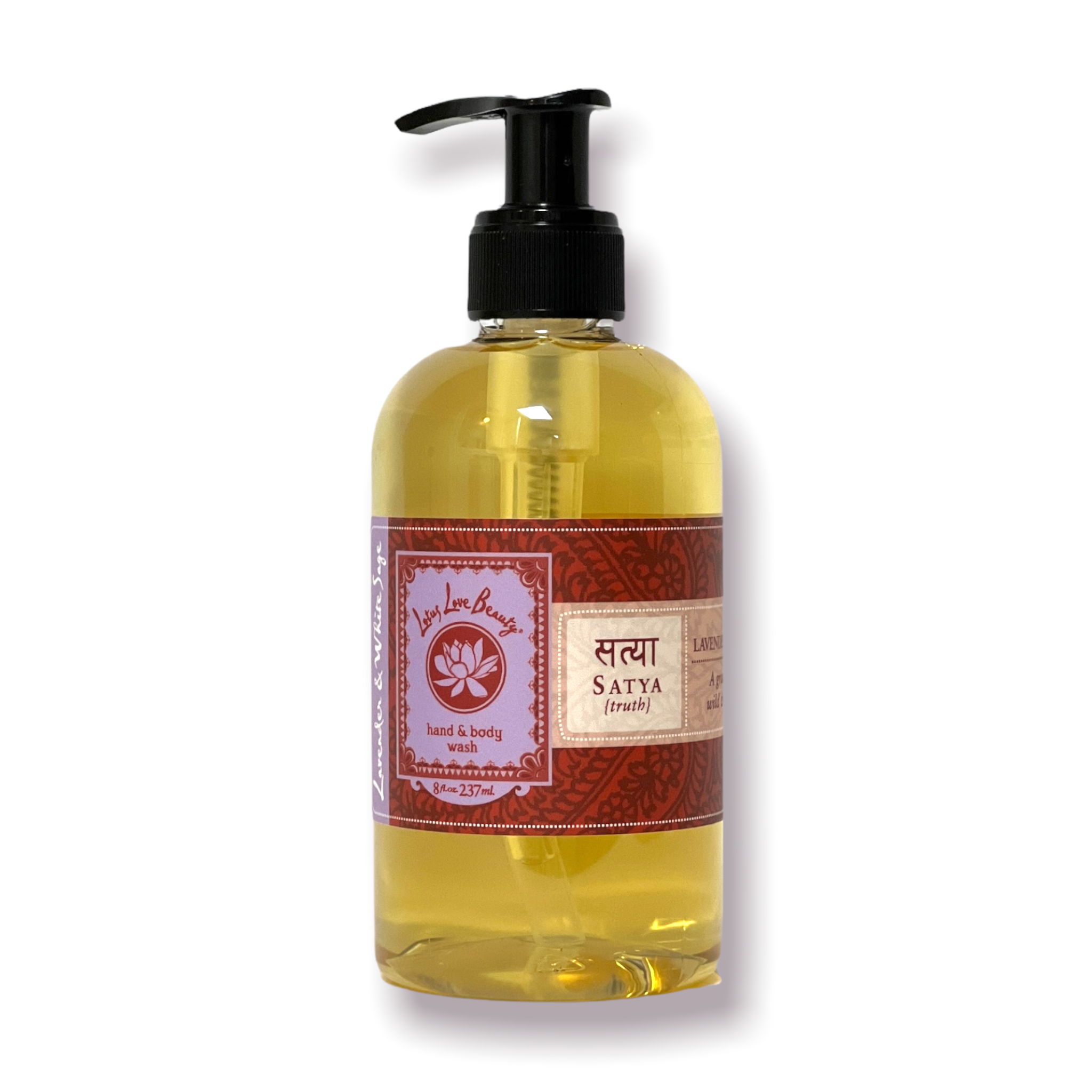 Lotus Love Organic Hand and Body Wash、mySite、topwebapps