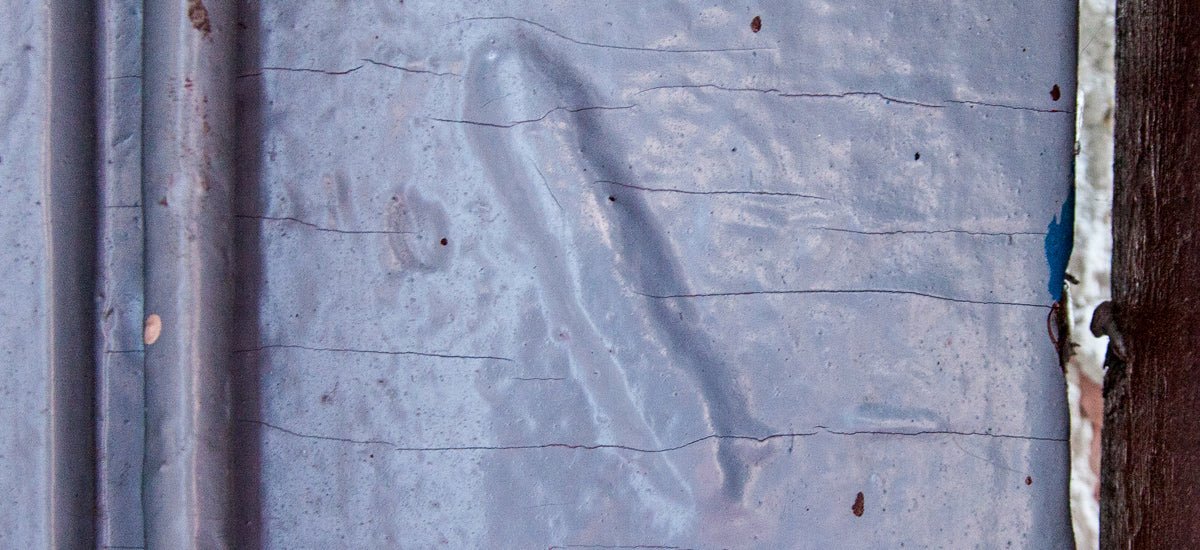  Mi Polin Bronze Mezuzah - LODZ, UL. REWOLUCJI 18、mySite、elrpsem3k