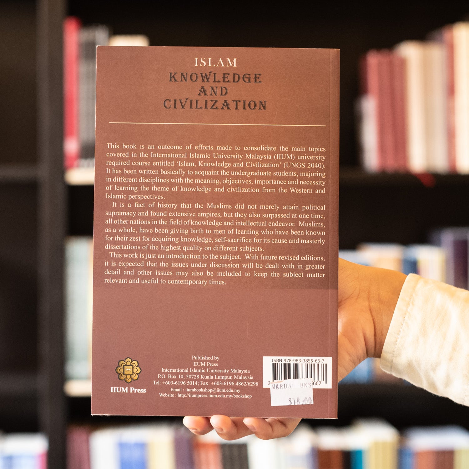 Islam: Knowledge and Civilization、mySite、topwebapps