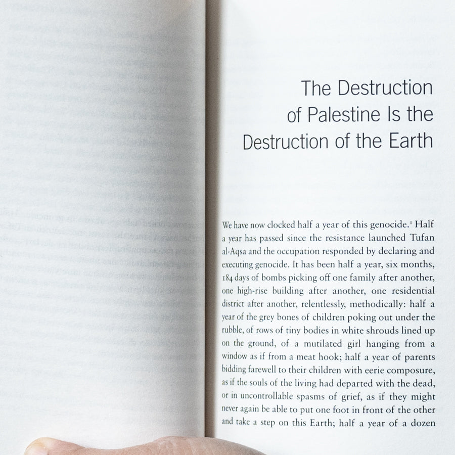 The Destruction of Palestine Is the Destruction of the Earth、mySite、topwebapps