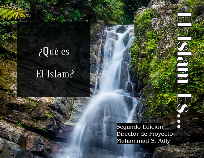 Islam Is (Spanish)、mySite、topwebapps