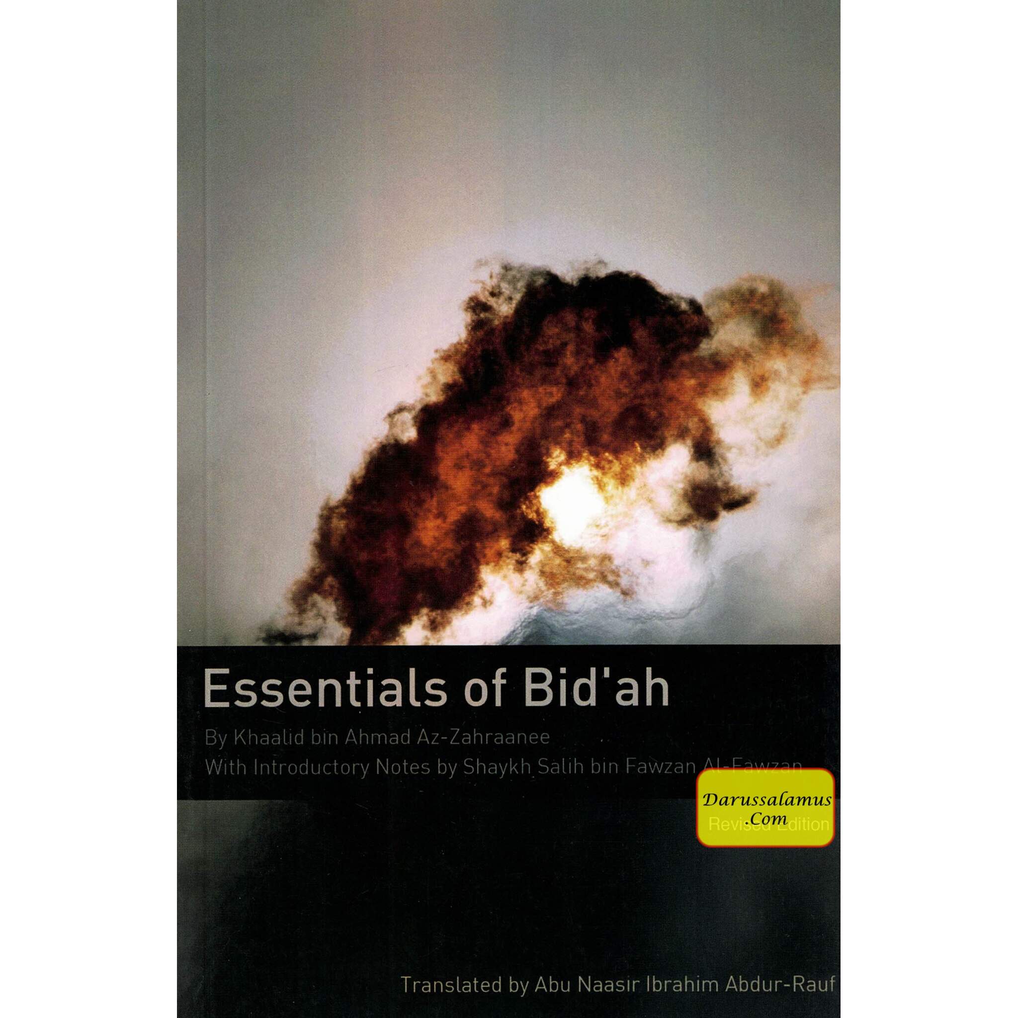 Essentials Of Bid'ah By Khalid bin Ahmad Az-Zahraanee、mySite、topwebapps