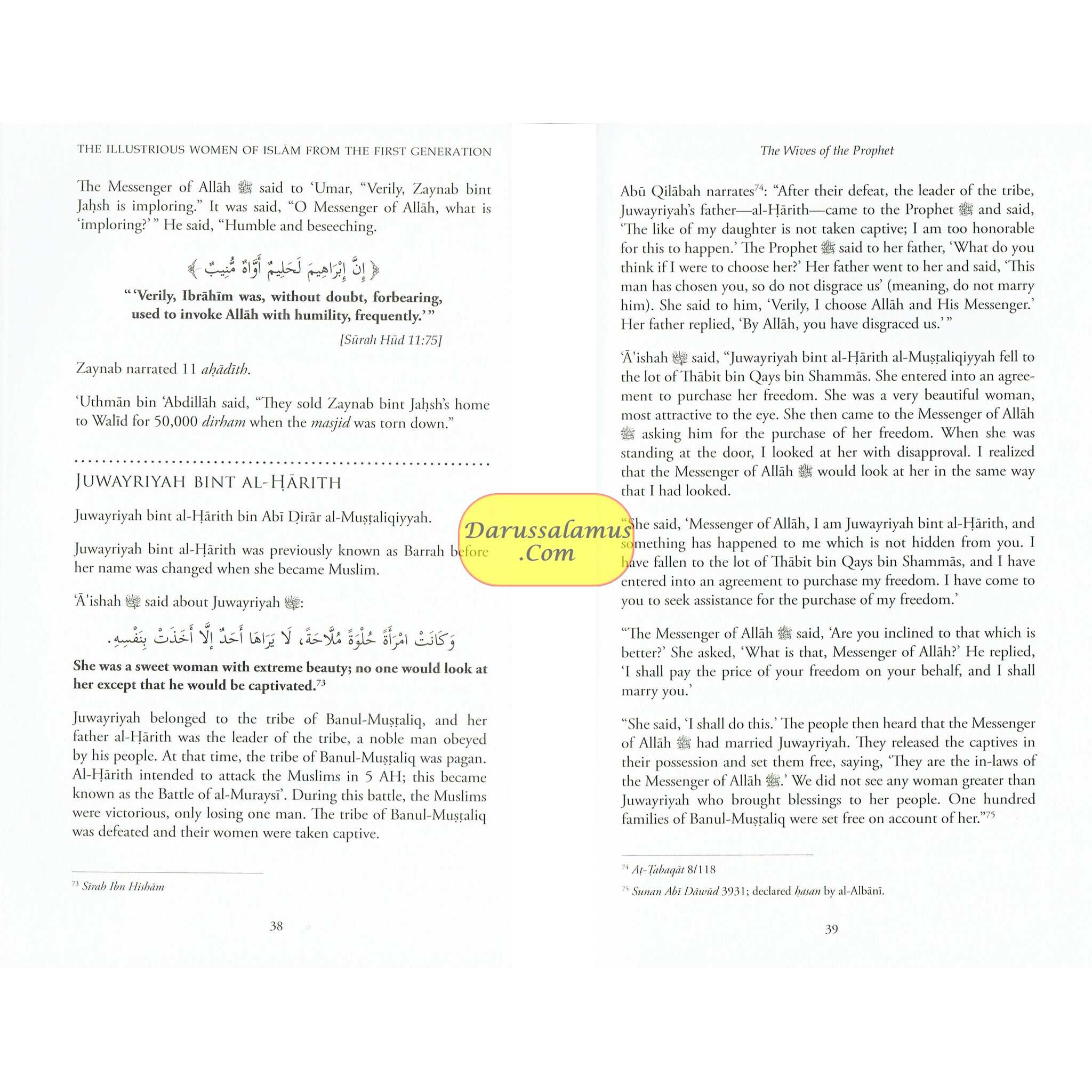 The illustrious Women of Islam From The First Generation By Imam adh-Dhahabi & Ibn Hajar al-'Asqalani、mySite、topwebapps