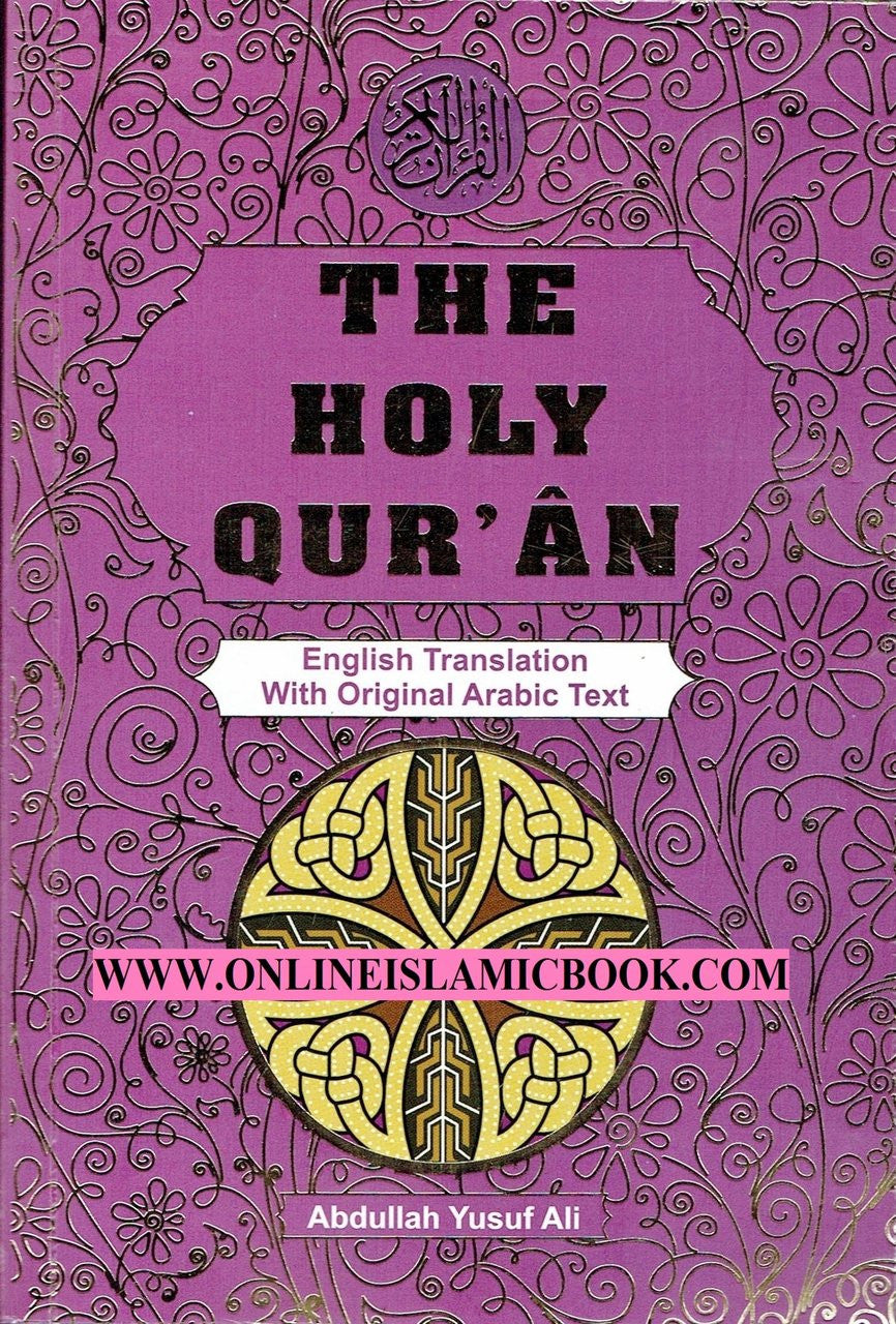 The Holy Quran English Translation with Original Arabic Text、mySite、topwebapps