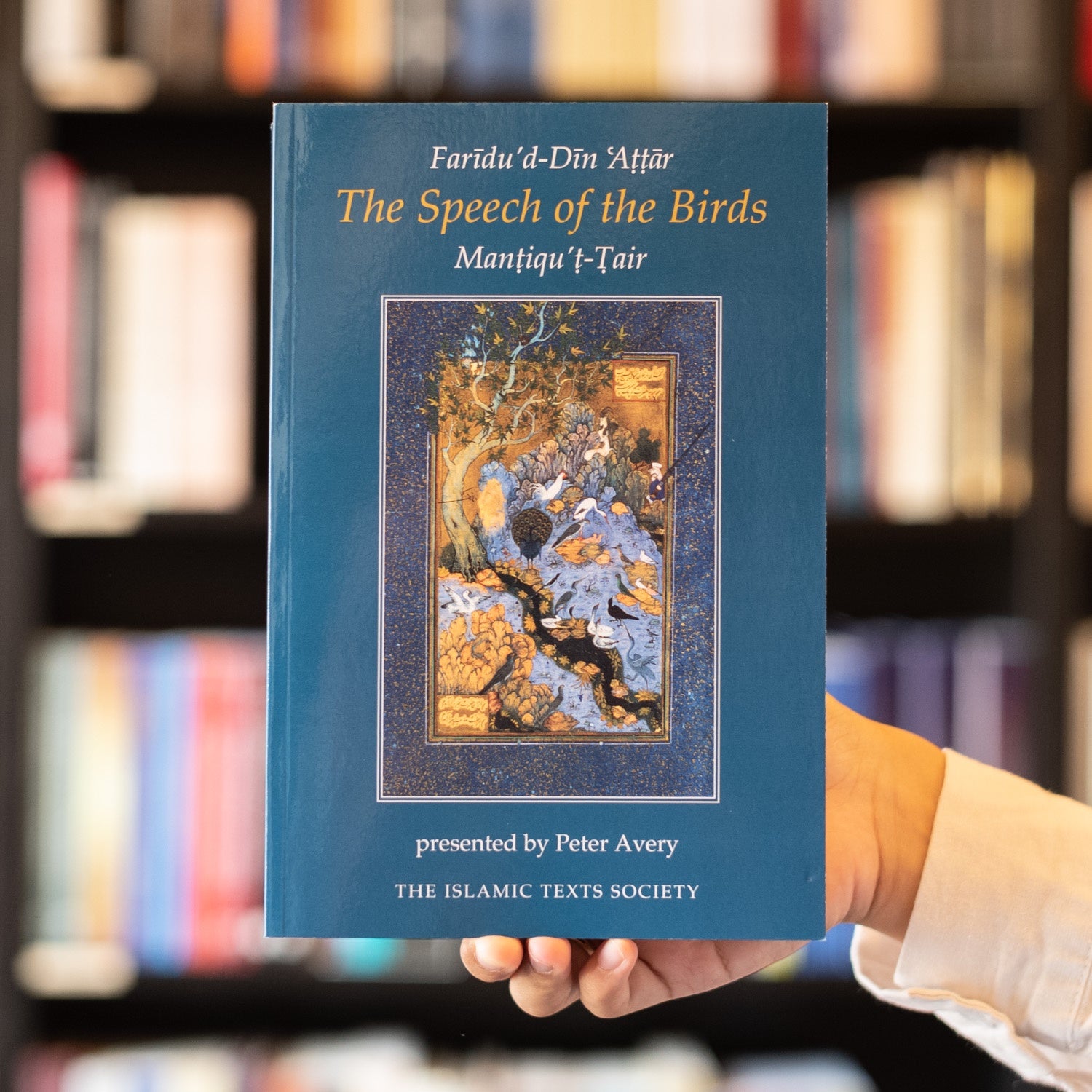 Speech of the Birds: Mantiqut-Tair、mySite、topwebapps