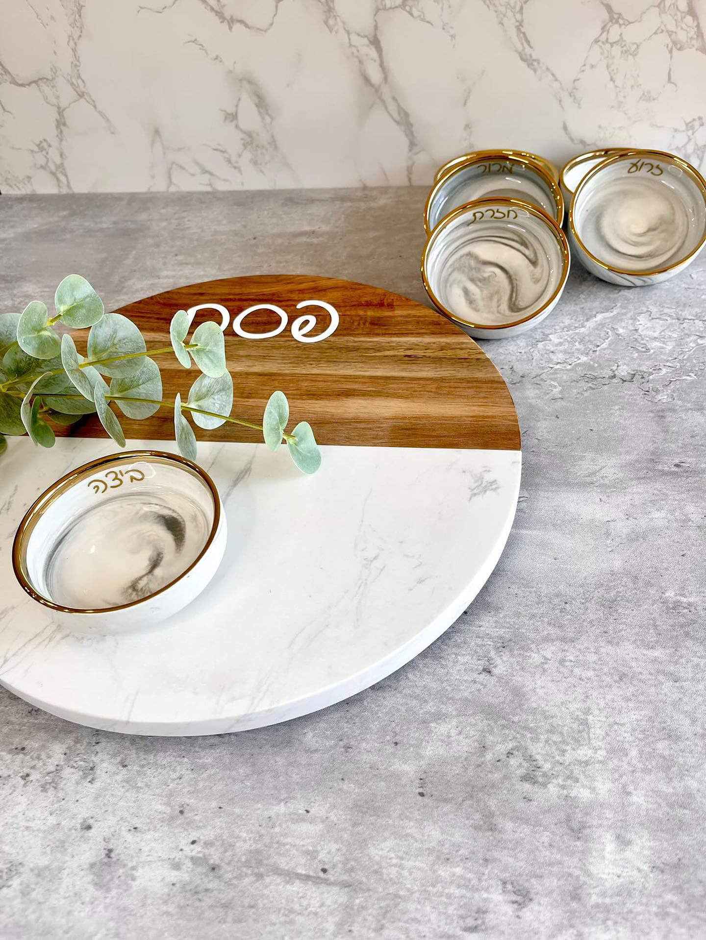 Marble and Wood Seder Plate、mySite、topwebapps