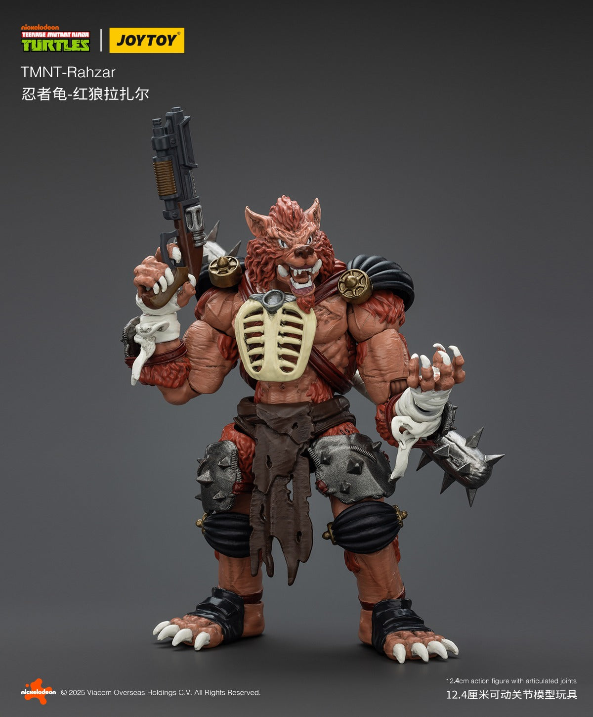 Joy Toy Teenage Mutant Ninja Turtles Rahzar (1:18 Scale)、mySite、hgirdovlk