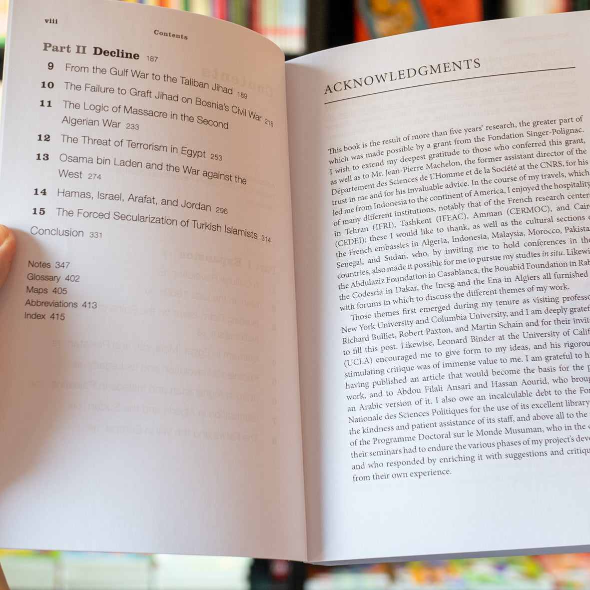 Jihad: The Trail of Political Islam、mySite、topwebapps